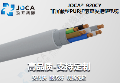 开元游戏大厅app·(中国集团)官方网站