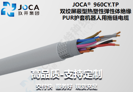 开元游戏大厅app·(中国集团)官方网站