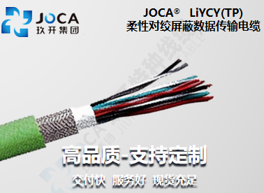 开元游戏大厅app·(中国集团)官方网站