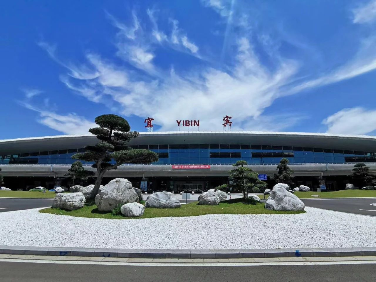 开元游戏大厅app·(中国集团)官方网站