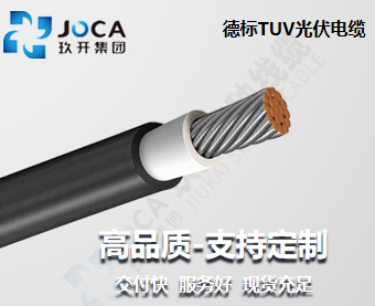 开元游戏大厅app·(中国集团)官方网站